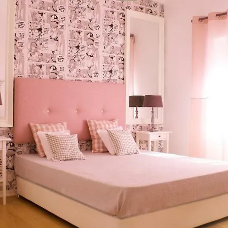 Casa Das Avencas * Каркавелуш
